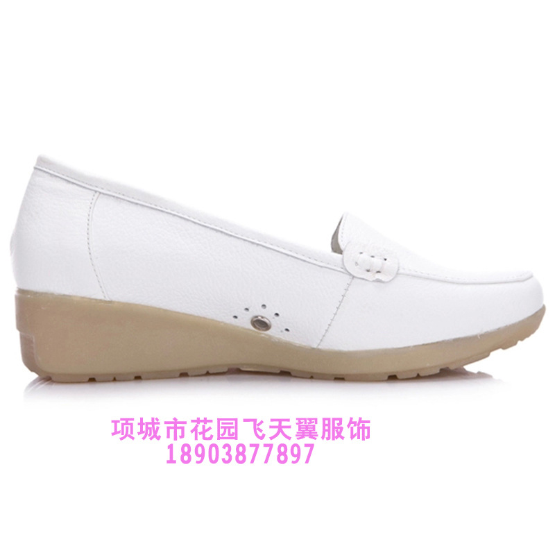 5.12特價直銷女單鞋真皮淺口坡跟舒適軟底工作鞋媽媽鞋軟麵護士鞋工廠,批發,進口,代購