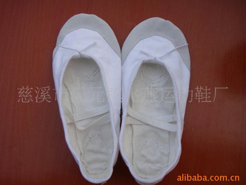 浙江廠傢【長期供應】優質白色舞蹈鞋/舞鞋女批發・進口・工廠・代買・代購