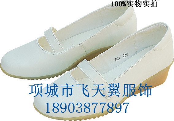 廠傢直銷 爆款 白色坡跟真皮護士鞋批發女單鞋牛皮防滑工作鞋包郵工廠,批發,進口,代購