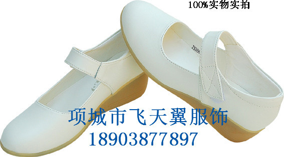 春秋季 真皮女鞋開車鞋超舒適淺口單鞋透氣帶孔醫生護士鞋工廠,批發,進口,代購