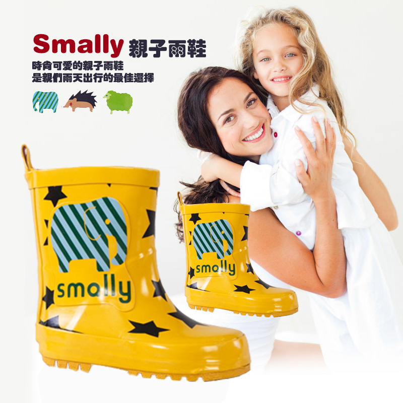 Smally雨鞋兒童雨鞋 雨靴 韓國 兒童雨靴卡通男女童水鞋親子工廠,批發,進口,代購