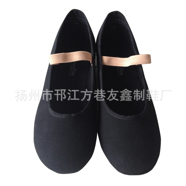 熱銷款優質低跟帆佈舞蹈鞋 廠傢直銷 質優價廉透氣軟底帆佈舞鞋工廠,批發,進口,代購