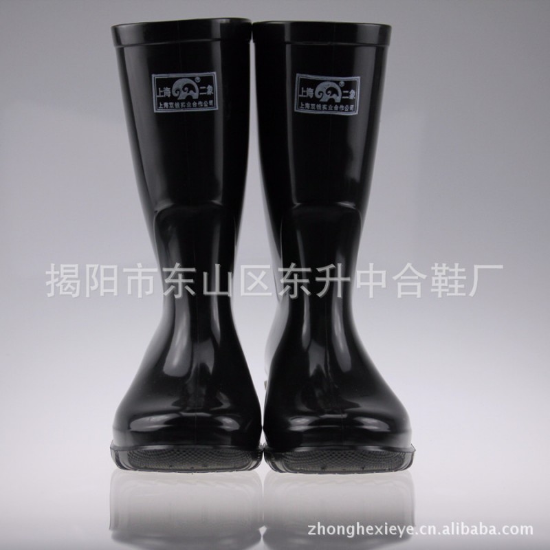 上海雙錢二象男式款中筒礦工雨靴黑色勞保PVC揭陽水鞋廠批發雨鞋工廠,批發,進口,代購