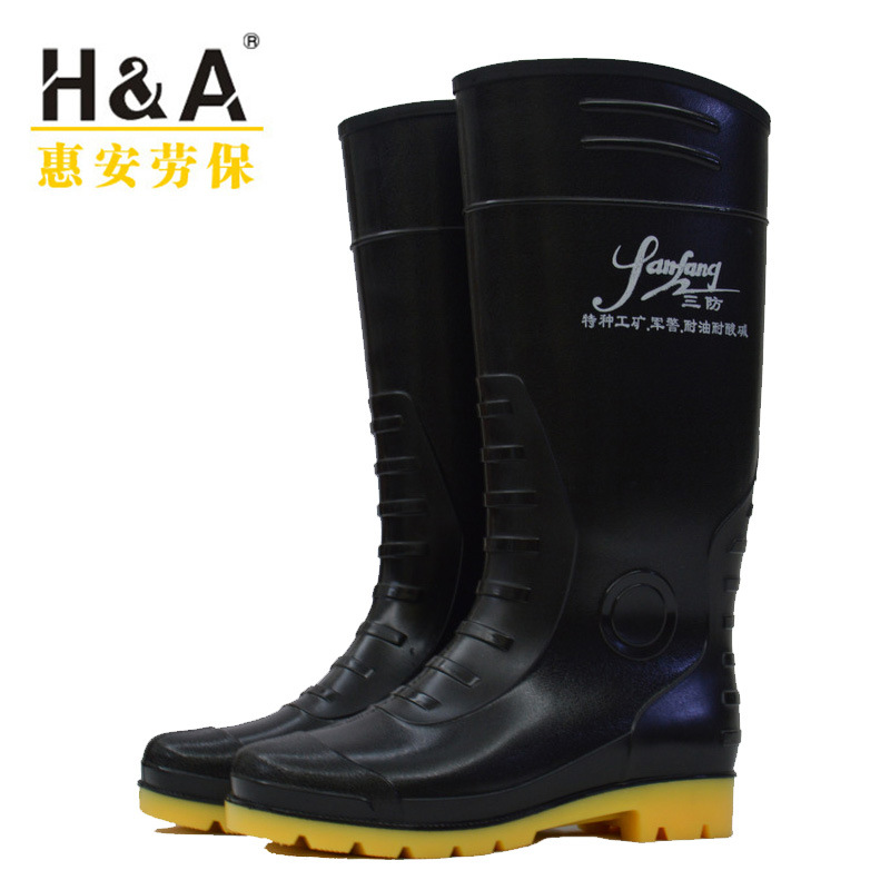2016新款橡膠工礦雨靴 橡膠勞保雨靴 高筒橡膠雨靴  黑色工廠,批發,進口,代購