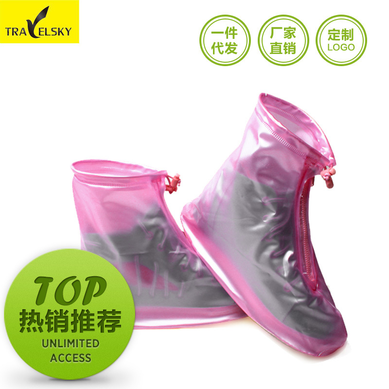 男女通用防雨鞋套 防滑加厚底耐磨下雨天雨靴套兒童雨鞋套工廠,批發,進口,代購