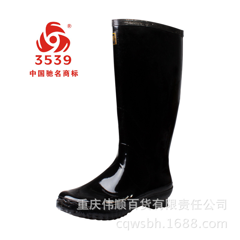 正品橡膠水靴耐磨工礦靴釣魚膠鞋長筒大碼雨鞋戶外作業勞保橡膠鞋批發・進口・工廠・代買・代購