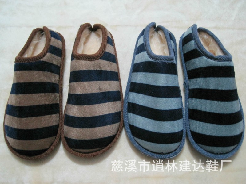 特惠價 傢居加厚棉拖鞋廠傢秋冬特價批發TPR底防滑保暖 包跟橫條批發・進口・工廠・代買・代購