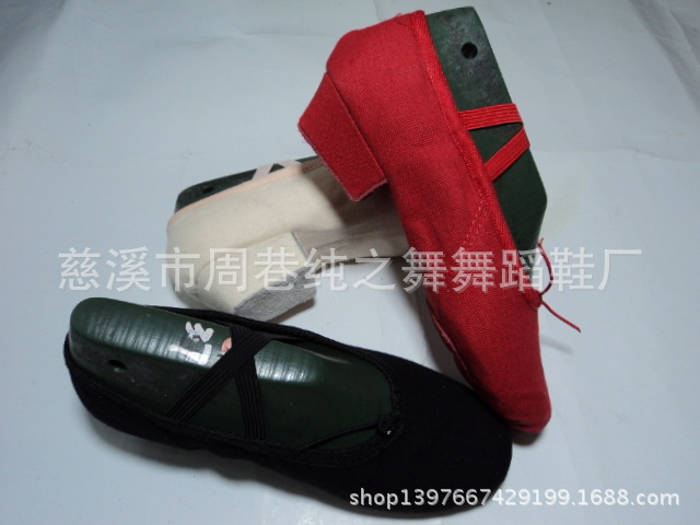 純之舞  黑紅粉肉四色帆佈 反毛牛皮軟底教師鞋 女士舞蹈鞋批發批發・進口・工廠・代買・代購