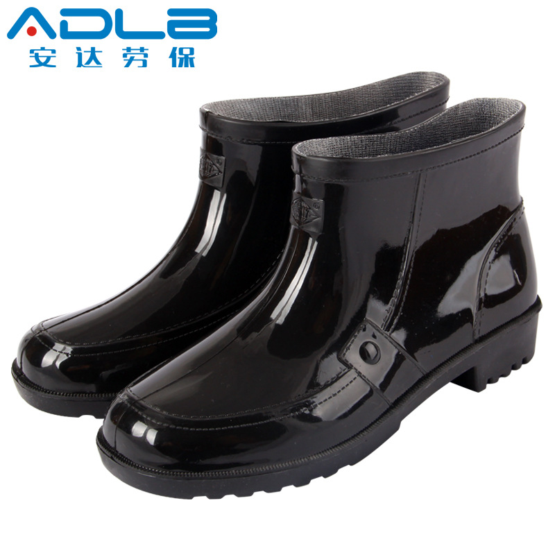 安達勞保現貨供應3517男時裝雨鞋 PVC防水 短款低幫批發・進口・工廠・代買・代購