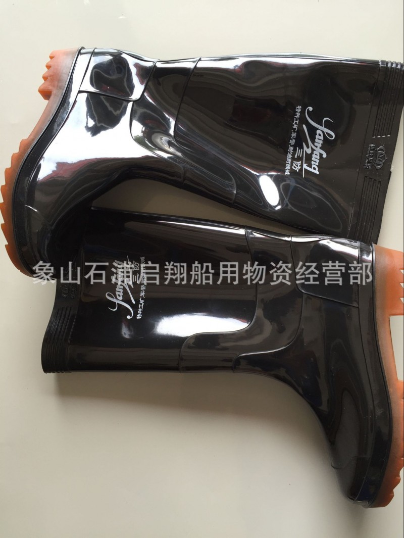 黑色工礦三防水鞋中筒勞工三防雨鞋工地勞保男士橡膠雨靴廠傢批發工廠,批發,進口,代購