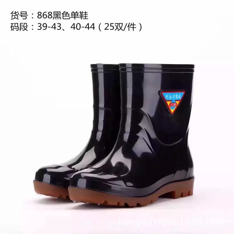 新款男士低筒時尚防水雨鞋雨靴戶外套腳水鞋牛筋底膠鞋耐磨批發・進口・工廠・代買・代購