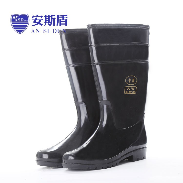 吉盾雨靴防滑勞保安全防汛抗洪鞋pvc純黑色雨鞋廠傢直銷工廠,批發,進口,代購