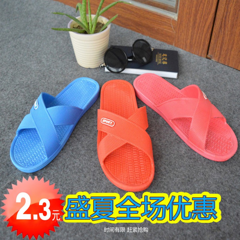 廠傢直銷促銷 2016新款浴室賓館 夏季傢居防滑涼拖鞋浴室洗澡拖鞋工廠,批發,進口,代購