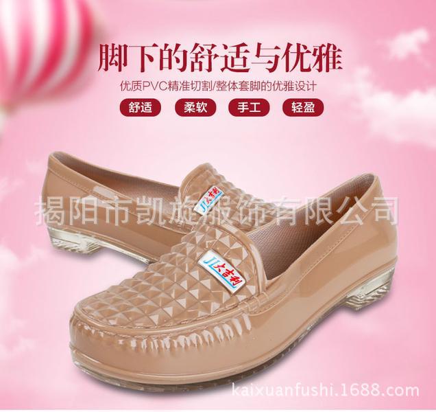 2016時尚四季新款水晶根女鞋戶外豆豆護士鞋耐磨膠鞋工廠,批發,進口,代購