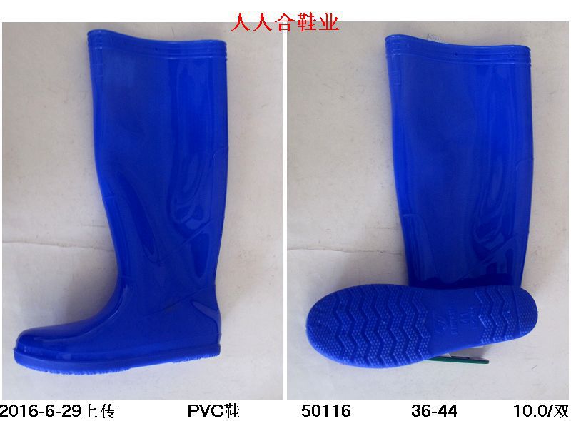 春夏季長筒水鞋男女防滑高筒男女純色塑膠底雨鞋批發工廠,批發,進口,代購
