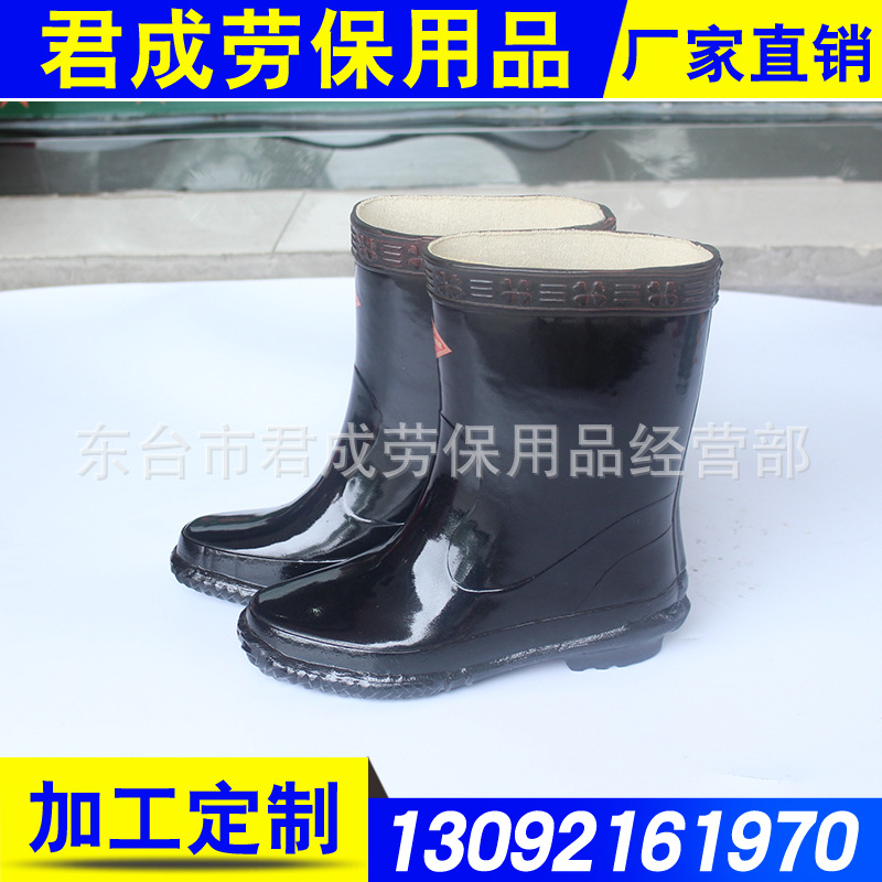 君成勞保批發高筒橡膠雨靴黑色工礦水鞋勞保防滑雨鞋批發・進口・工廠・代買・代購