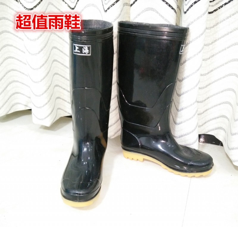 富興雨鞋 男女士水鞋迷彩防滑防水 高筒塑膠套鞋 批發廠傢直銷工廠,批發,進口,代購