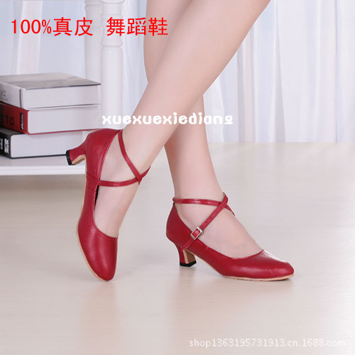 廠傢定做牛皮廣場女士舞蹈鞋 軟底女交誼舞鞋摩登鞋紅色牛皮批發・進口・工廠・代買・代購