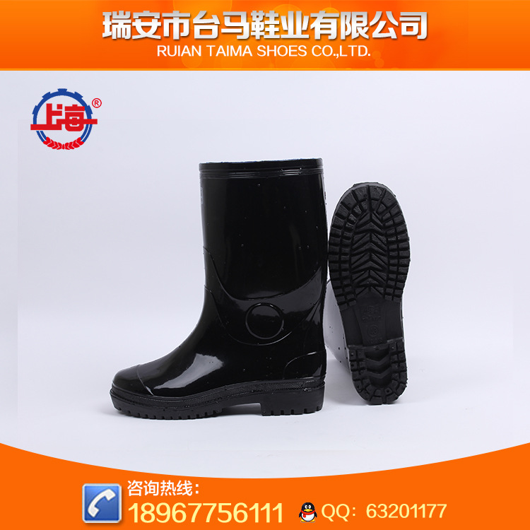 上海雙錢615男款雨靴 廠傢直銷 時尚耐用中筒水鞋 可定製批發・進口・工廠・代買・代購