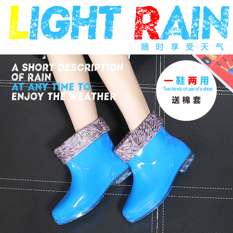 廠傢批發冬季保暖雨鞋女低筒防滑膠鞋加棉加厚雨靴時尚純色防水鞋工廠,批發,進口,代購