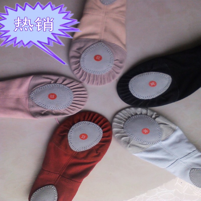 廠傢直銷 兒童舞蹈鞋 貓爪鞋 練功鞋 軟底鞋質量保證 批發特價批發・進口・工廠・代買・代購