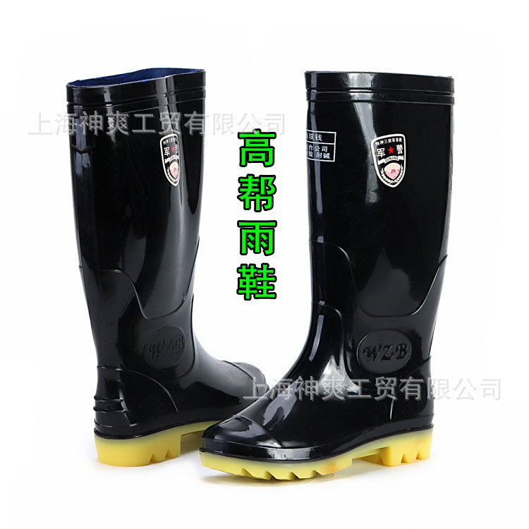 上海雙錢906雨鞋男式高筒牛筋底防滑底高幫中筒男女雨靴水鞋低幫批發・進口・工廠・代買・代購