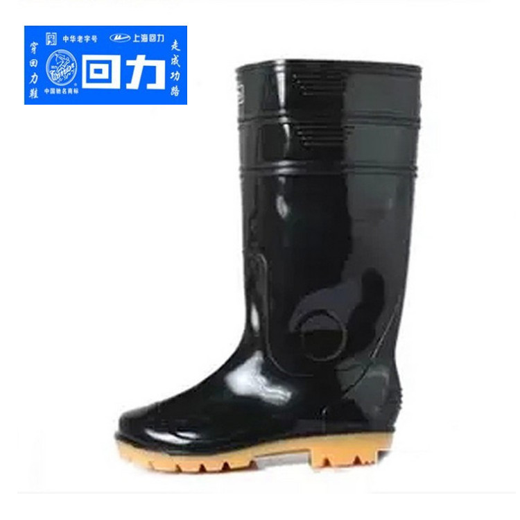 回力808高筒雨靴 加厚耐磨工礦專用雨靴 耐油防滑勞保雨鞋批發・進口・工廠・代買・代購