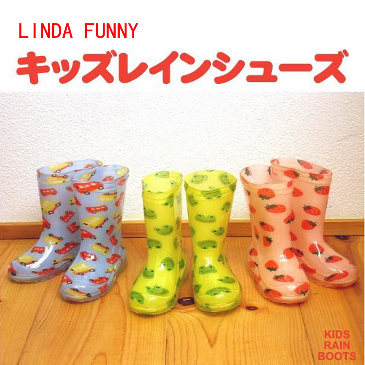 超柔軟!LINDA FUNNY 時尚兒童中筒雨鞋雨靴水鞋加厚防滑雨鞋套鞋批發・進口・工廠・代買・代購