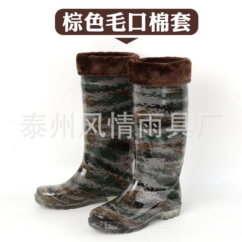 廠傢直銷批發男高筒長筒批發膠鞋高幫勞保工礦水靴防滑雨靴雨鞋批發・進口・工廠・代買・代購