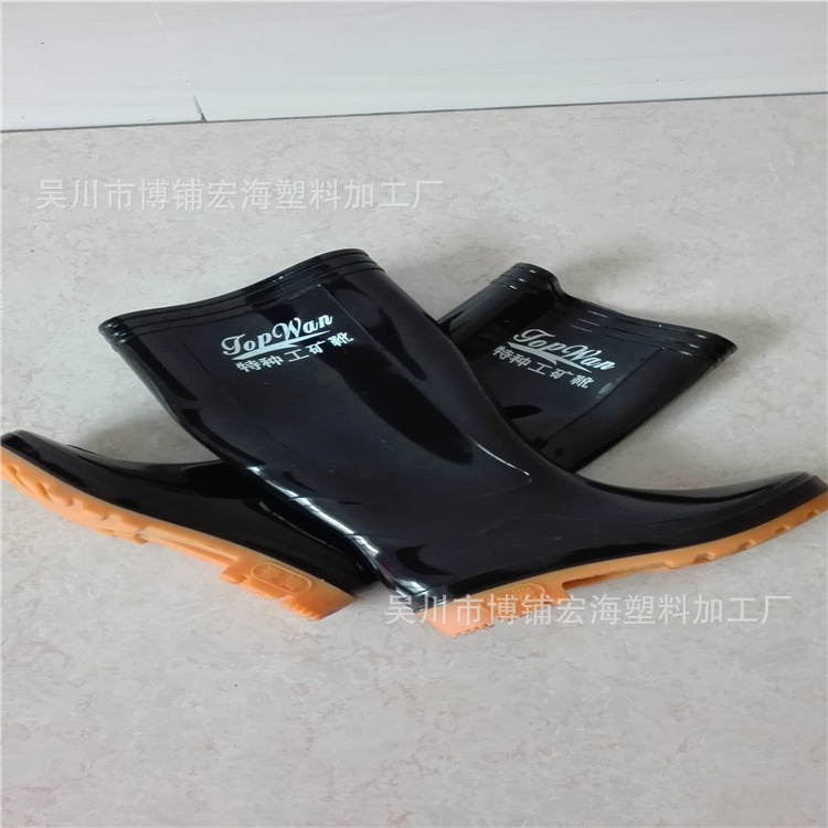 夏季農作勞保環衛專用高筒雨鞋牛筋堅固耐磨黑色有裡佈水鞋批發工廠,批發,進口,代購
