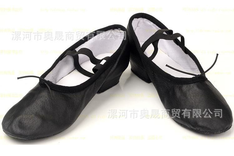 教師鞋 全皮 舞蹈鞋 民族舞舞鞋 芭蕾舞鞋 黑色工廠,批發,進口,代購