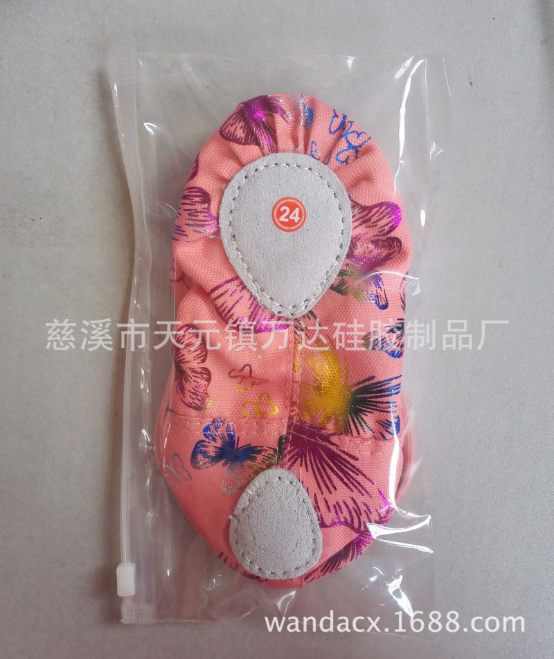 蝴蝶燙金舞蹈鞋芭蕾舞鞋廠傢生產工廠,批發,進口,代購