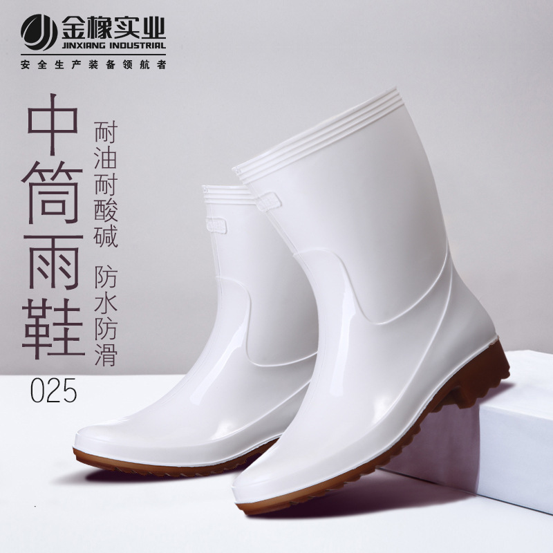 金橡PVC中筒男士雨鞋外貿勞保雨靴耐酸堿膠靴食品靴825批發・進口・工廠・代買・代購