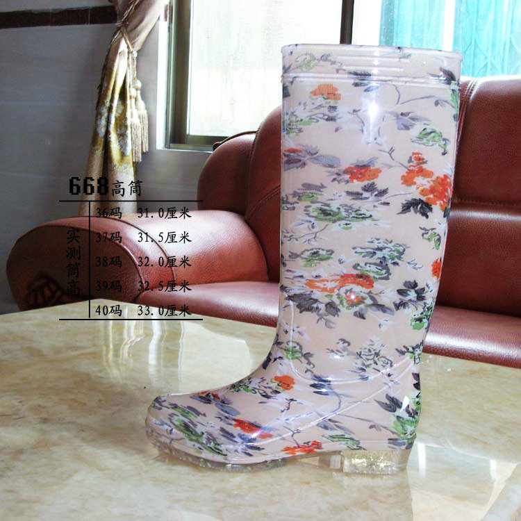 文華廠粉花水晶高筒女士雨鞋水靴韓國最時尚四季雨靴防滑耐磨水鞋批發・進口・工廠・代買・代購