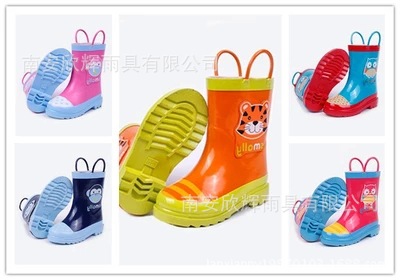 兒童時尚防水可愛男女雨鞋 時尚雨靴 正品原單批發・進口・工廠・代買・代購