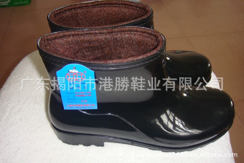 上海雙錢雨鞋授權生產廠傢-雙錢雨鞋-晴雨鞋-水晶鞋-oem貼牌生產批發・進口・工廠・代買・代購