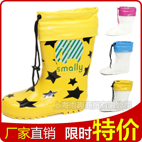 廠傢直銷 smally 男女兒童雨鞋雨靴棉套加絨皮口內膽工廠,批發,進口,代購