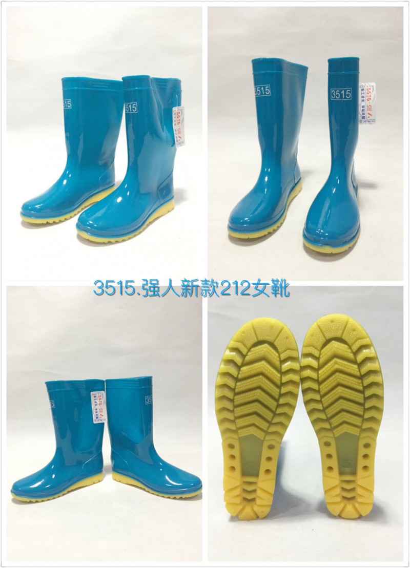 3515強人212女中筒新款上市量大客戶請致電15318729696或加微信批發・進口・工廠・代買・代購
