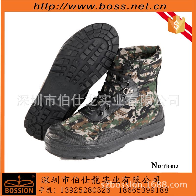 供應軍鞋 膠鞋 解放鞋百方針迷彩膠鞋工廠,批發,進口,代購