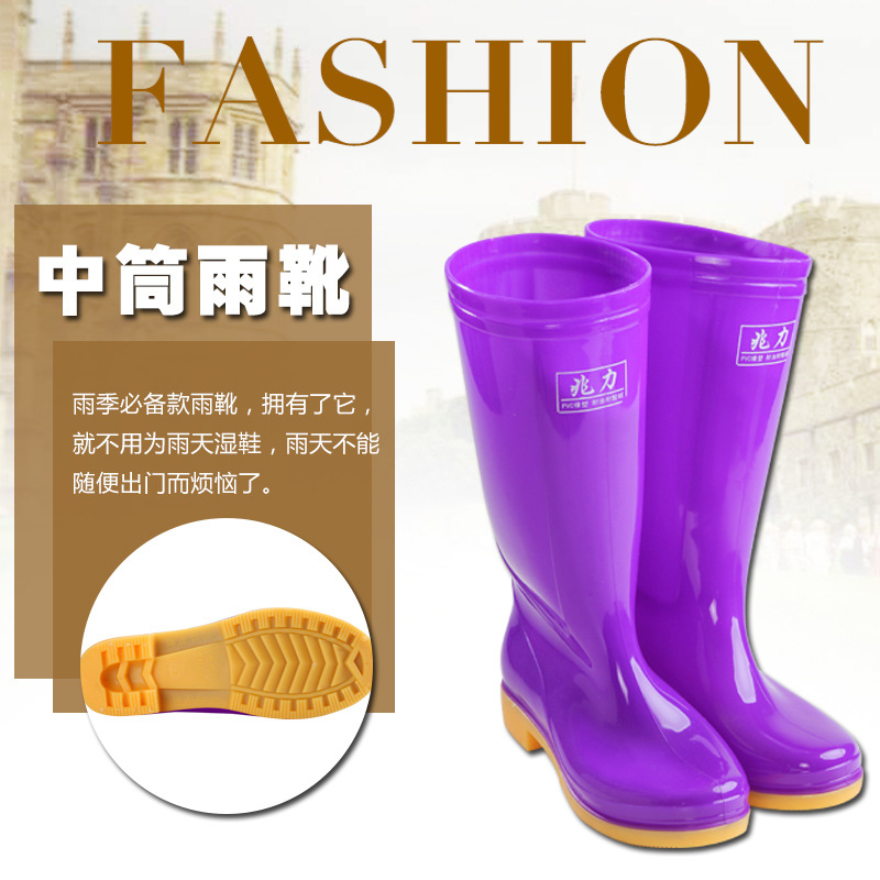 兆力雨鞋女士高筒雨靴中筒防滑加絨膠鞋夏季時尚橡膠鞋成人雨鞋批發・進口・工廠・代買・代購