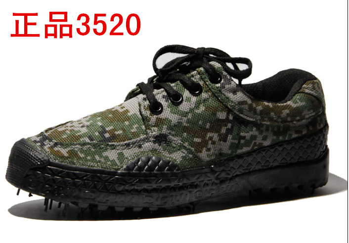 批發正品3520防偽作訓鞋07男式軍鞋解放鞋99數位迷彩鞋膠鞋跑鞋批發・進口・工廠・代買・代購