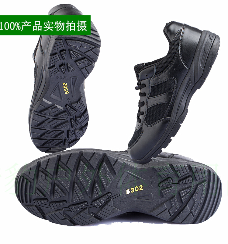 廠傢批發新款07a作訓鞋解放鞋跑鞋wj迷彩跑步鞋軍訓鞋男黑色廠傢批發・進口・工廠・代買・代購