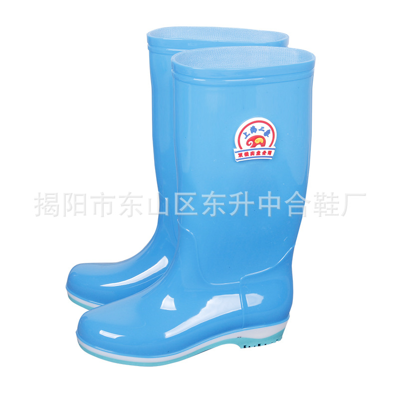 上海雙錢二象女士時尚高筒PVC三色雨鞋 耐磨防酸堿勞保水鞋廠直銷批發・進口・工廠・代買・代購