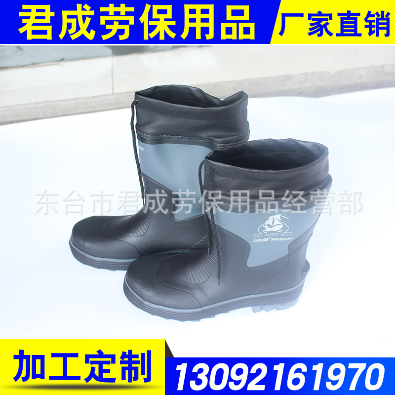 君成勞保批發外貿男雨靴高筒橡膠防滑防水雨鞋質量保證批發・進口・工廠・代買・代購