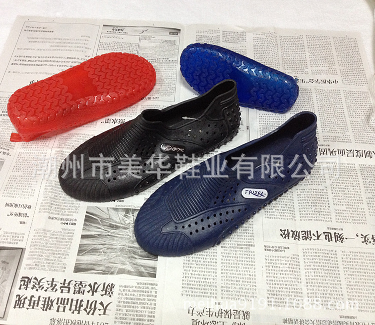休閒透氣 滑水鞋 漂流鞋 沖浪鞋 果凍透明水晶鞋 廠傢批發批發・進口・工廠・代買・代購