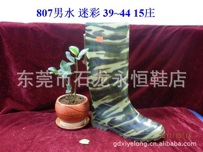 批發 上海回力807迷彩雨鞋 工業迷彩高筒雨鞋 勞保回力防滑耐磨鞋批發・進口・工廠・代買・代購