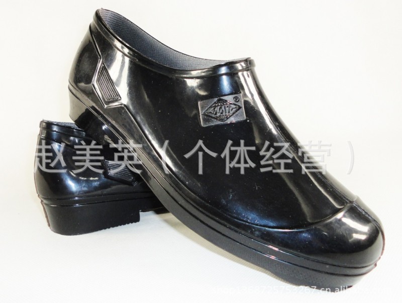 3517軍隊名牌女式晴雨鞋女元寶雨鞋604黑色批發・進口・工廠・代買・代購