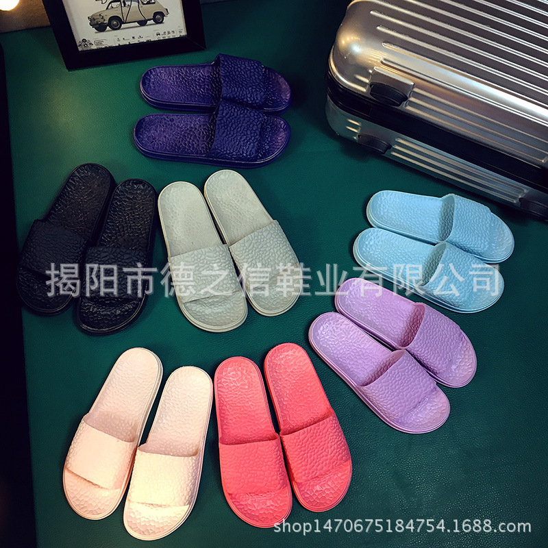 2016年夏季女夏厚底防滑洗澡情侶室內女軟底石頭紋居傢涼拖 批發批發・進口・工廠・代買・代購