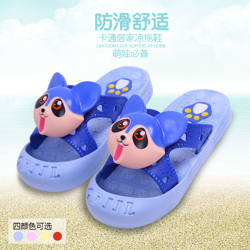 新款童鞋韓版兒童涼拖鞋夏季卡通包頭童防滑沙灘寶寶涼鞋廠傢直銷批發・進口・工廠・代買・代購