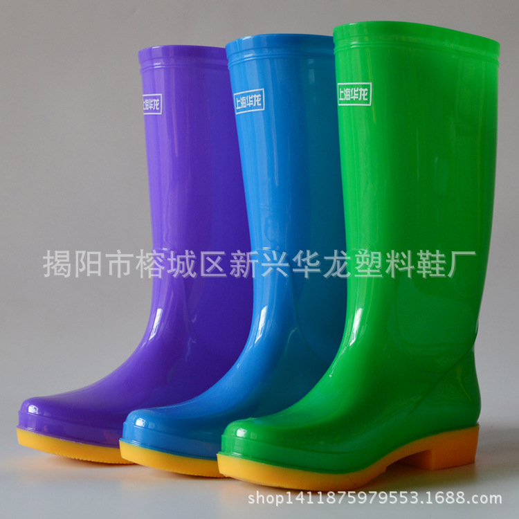 華龍女士塑料雨鞋高筒防滑耐磨雨靴加絨保暖女式水鞋勞保鞋水靴批發・進口・工廠・代買・代購